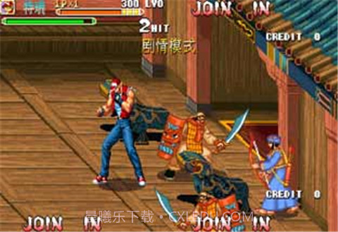 三国战纪乱世拳皇3截图1