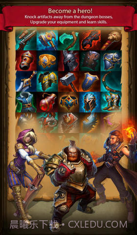 步步杀机2截图5