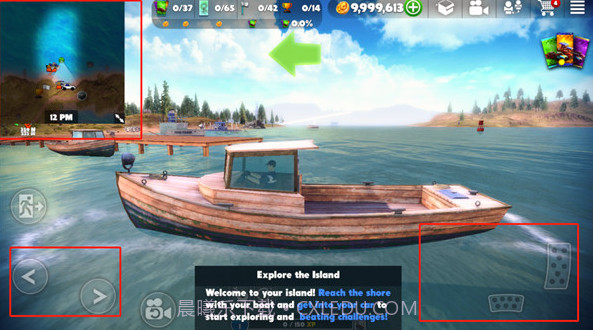 Off The Road截图2 Off The Road截图2