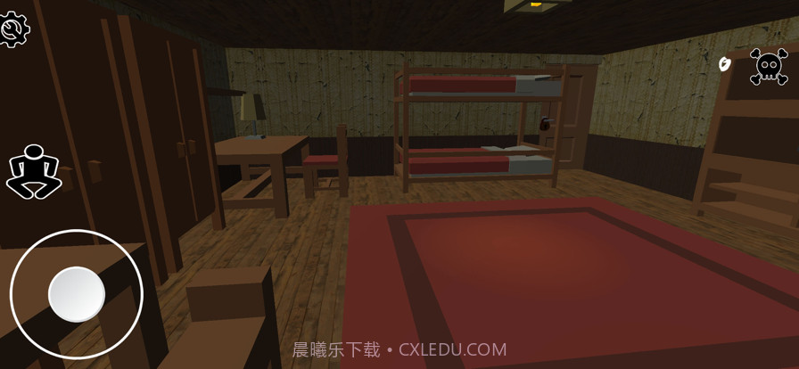 孔蒂拉纳克截图1