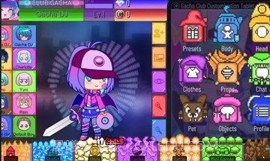 加查幻想免费截图1 加查幻想免费截图1