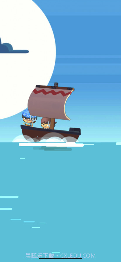 海岛合成截图1 海岛合成截图1