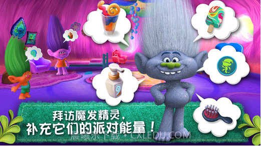 魔发精灵: 派对之森截图2 魔发精灵: 派对之森截图2