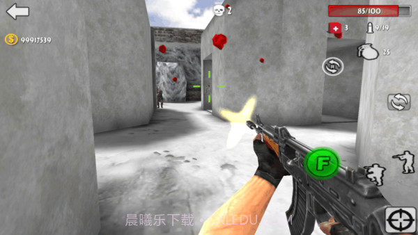 射击风暴截图5