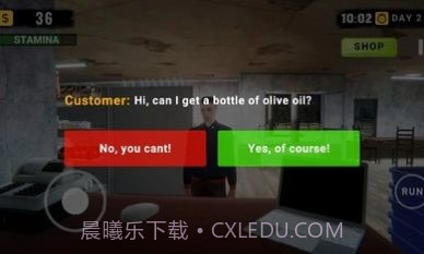 加油站模拟器无限金币汉化版截图2 加油站模拟器无限金币汉化版截图2