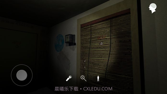 孙美琪疑案截图3 孙美琪疑案截图3