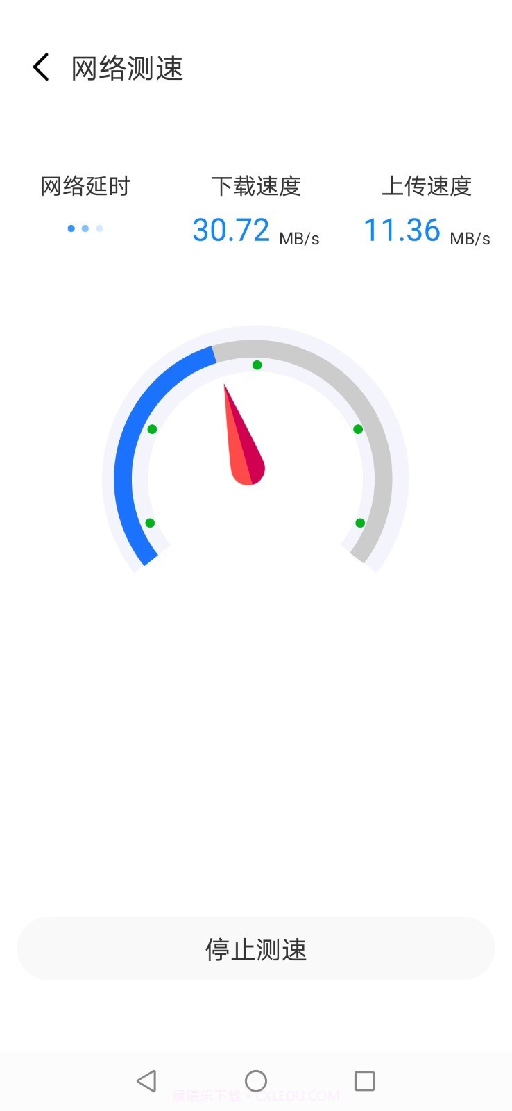 越豹WiFi助手截图4 越豹WiFi助手截图4