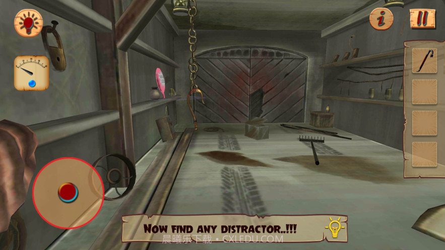 我的爷爷可怕儿童截图3 我的爷爷可怕儿童截图3