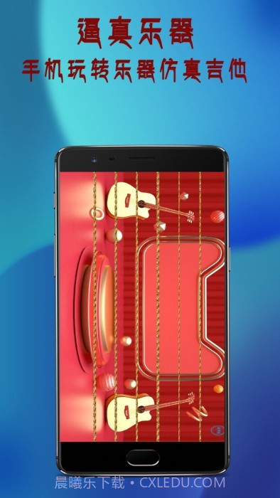 万通全能电视遥控器截图2 万通全能电视遥控器截图2