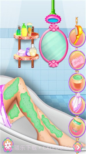 公主的专属按摩师最新版截图4