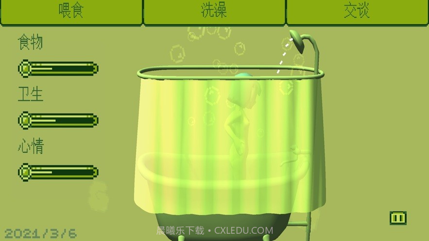 电子女孩ios中文版截图1 电子女孩ios中文版截图1