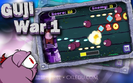 小恶魔战争之来者不善截图3 小恶魔战争之来者不善截图3