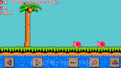 冒险岛单机版（AdventureOfIsland）截图1