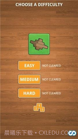 扫雷3DMinesweeper3D截图5 扫雷3DMinesweeper3D截图5