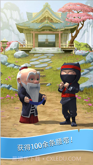 笨拙的忍者截图4 笨拙的忍者截图4