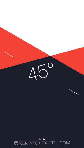 三星指南针截图2