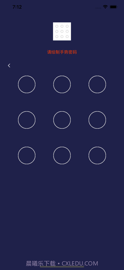 蔷薇视频加密截图6