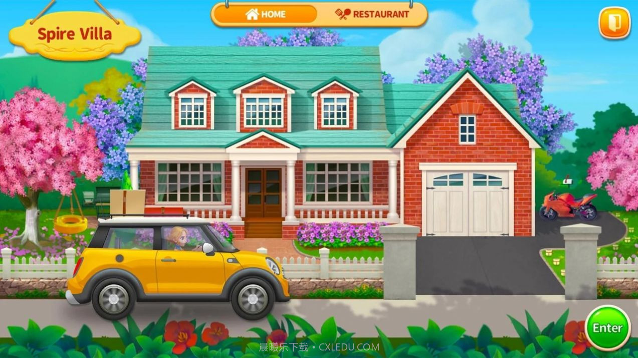 烹饪之家美味餐厅厨房截图5 烹饪之家美味餐厅厨房截图5