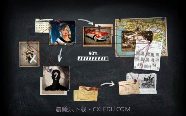 沿海山神秘隐藏的对象截图1