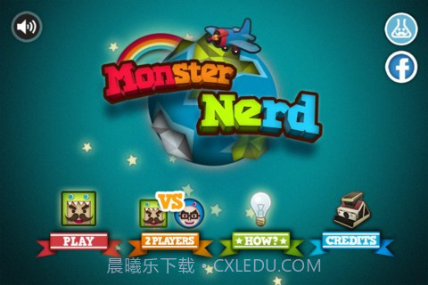 反映大考验 Monster Nerd截图1