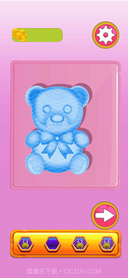 坐立不安的玩具画家截图4 坐立不安的玩具画家截图4