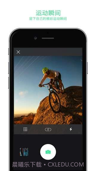 Timer运动截图4 Timer运动截图4