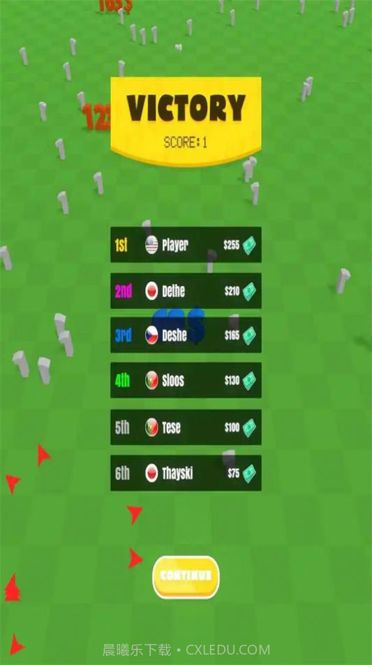 数字射击大作战截图3 数字射击大作战截图3