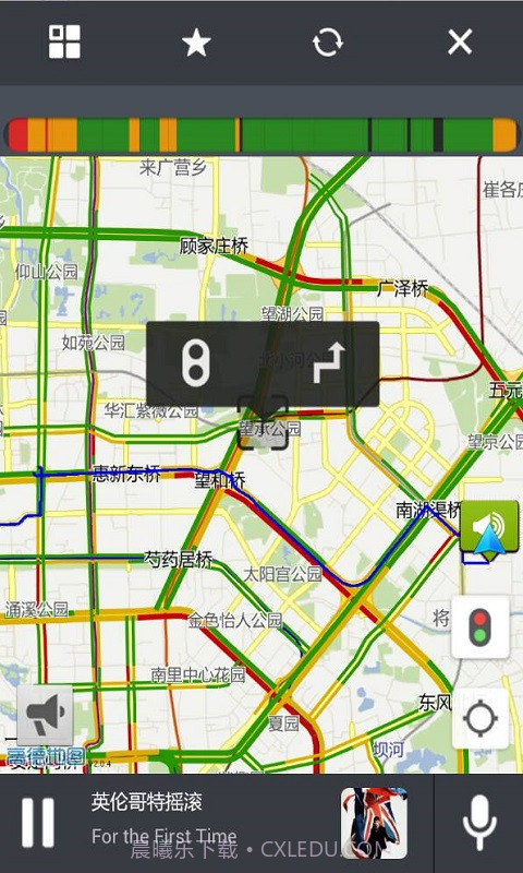 听说交通截图2 听说交通截图2