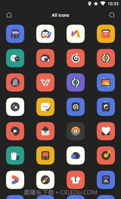 焦糖图标包截图1 焦糖图标包截图1