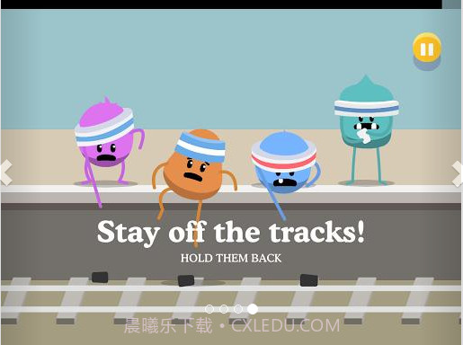 蠢蠢的死法2截图4