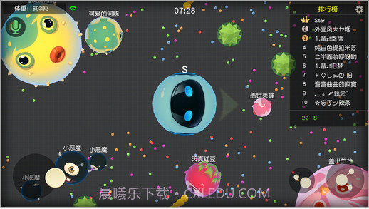 翻滚球球截图1 翻滚球球截图1