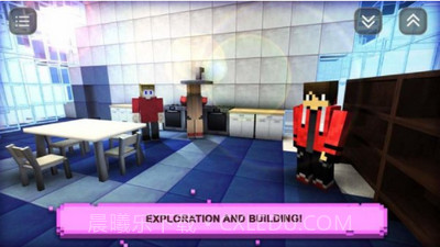 男孩的手工世界截图1 男孩的手工世界截图1