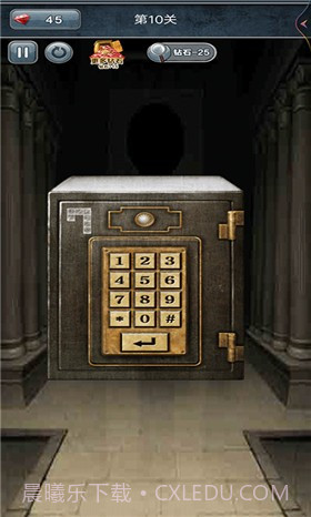 100种开锁方式截图1 100种开锁方式截图1