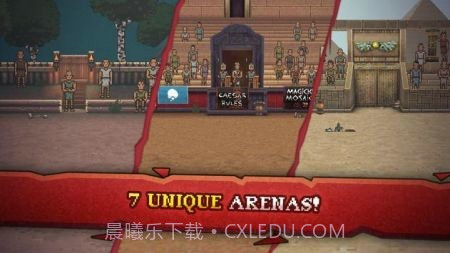 角斗士战斗模拟器截图2 角斗士战斗模拟器截图2