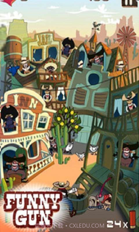 FUNNY GUN截图1 FUNNY GUN截图1