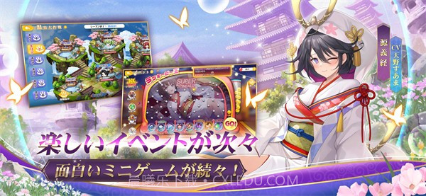 少女战争幻想天下统一战日服截图3 少女战争幻想天下统一战日服截图3