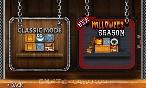 小球大战恶魔截图1