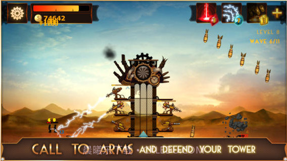 蒸汽朋克塔防截图2