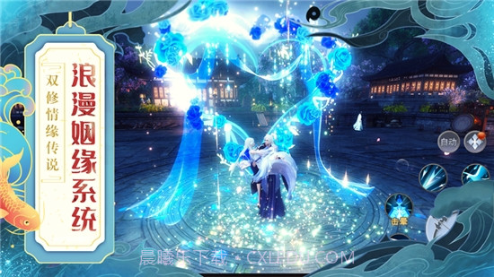 河神传说截图4 河神传说截图4