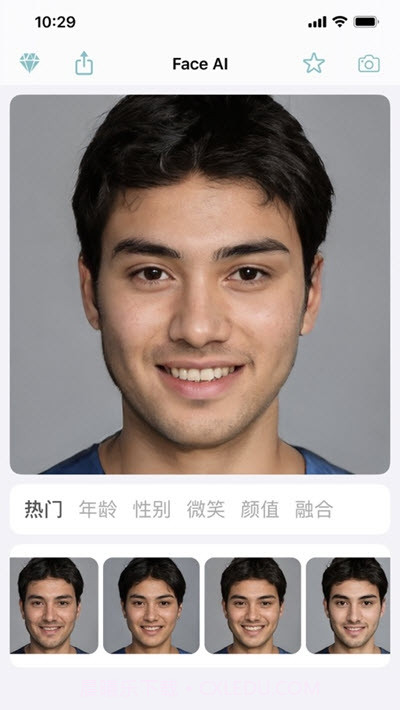 FaceAI换脸截图3 FaceAI换脸截图3