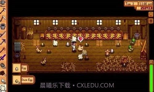 星露谷物语预约下载截图2