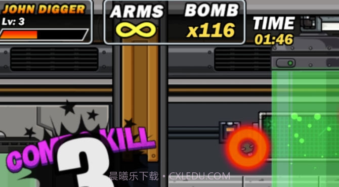 突击队2行动吃鸡截图1 突击队2行动吃鸡截图1