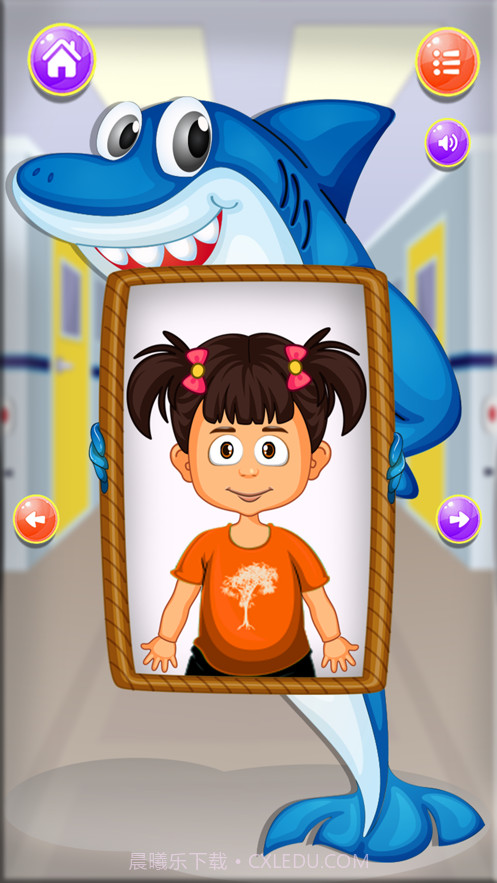 牙医诊所截图2 牙医诊所截图2