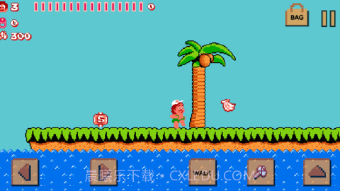 冒险岛单机版（AdventureOfIsland）截图2