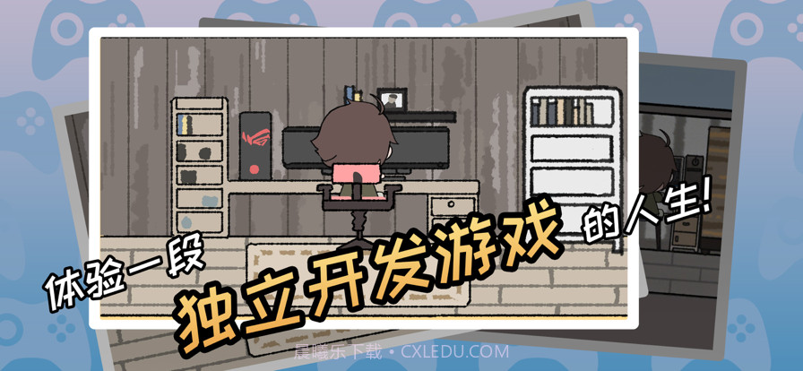 开发者截图1 开发者截图1