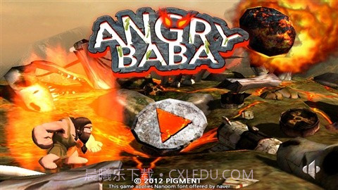 愤怒的BABA Angry BABA截图1 愤怒的BABA Angry BABA截图1