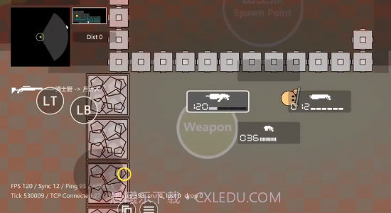 圆球枪战截图2 圆球枪战截图2