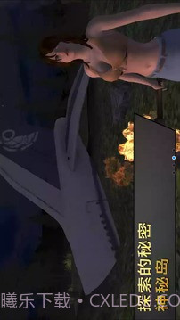 女孩荒岛求生无限金币截图3