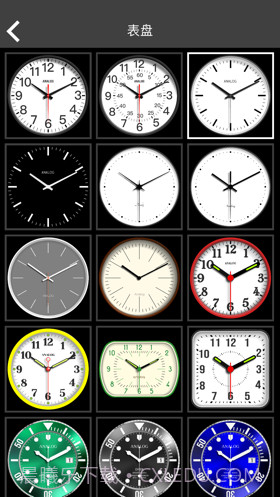 指针时钟截图4