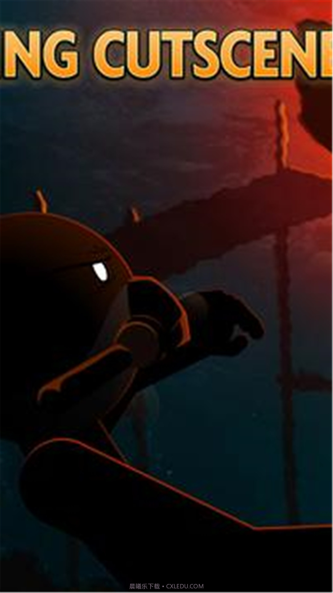 火柴人狙击手：城市魅影截图1